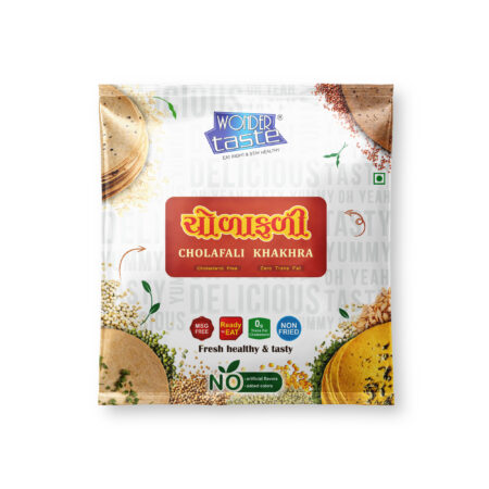 Cholafali