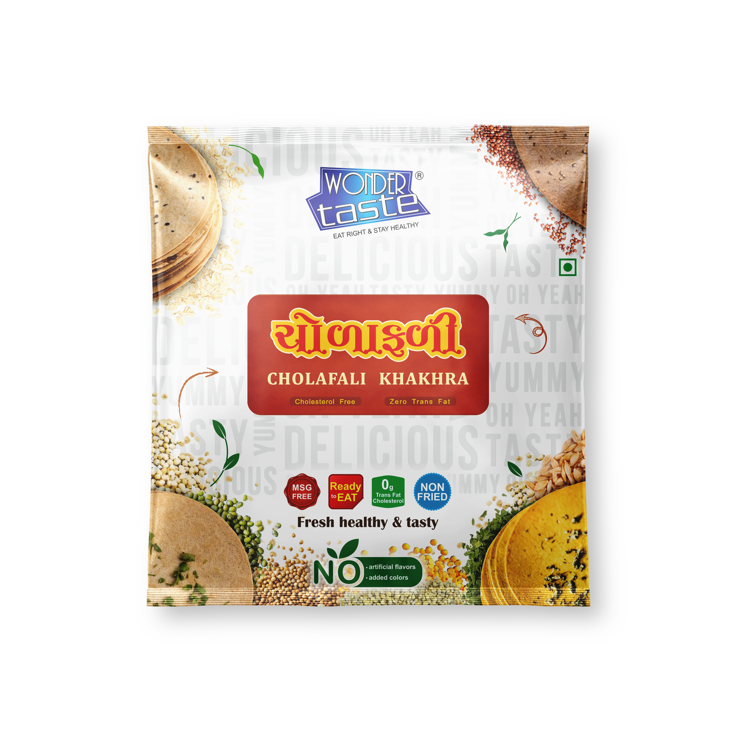 Cholafali